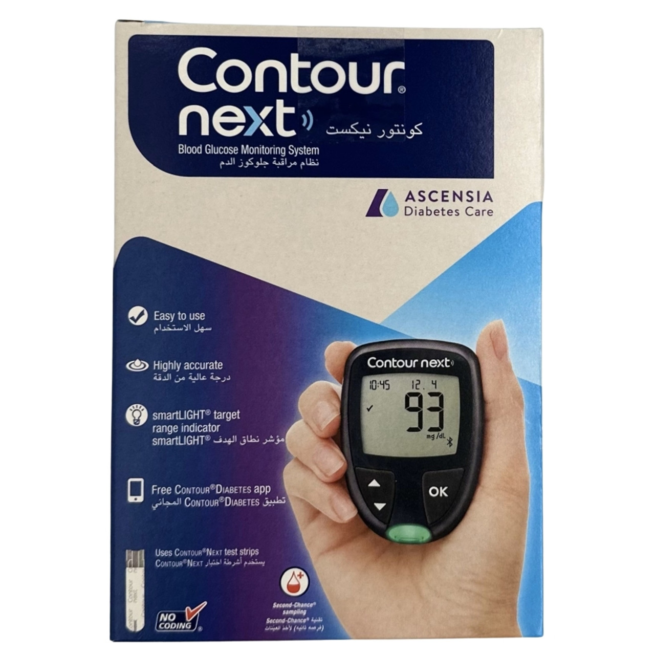 Ascensia contour next one blood glucose meter reviews